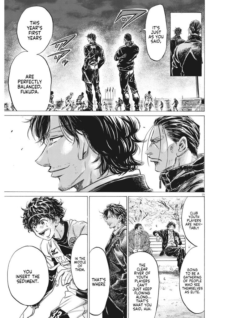 Ao Ashi, Chapter 256 image 21